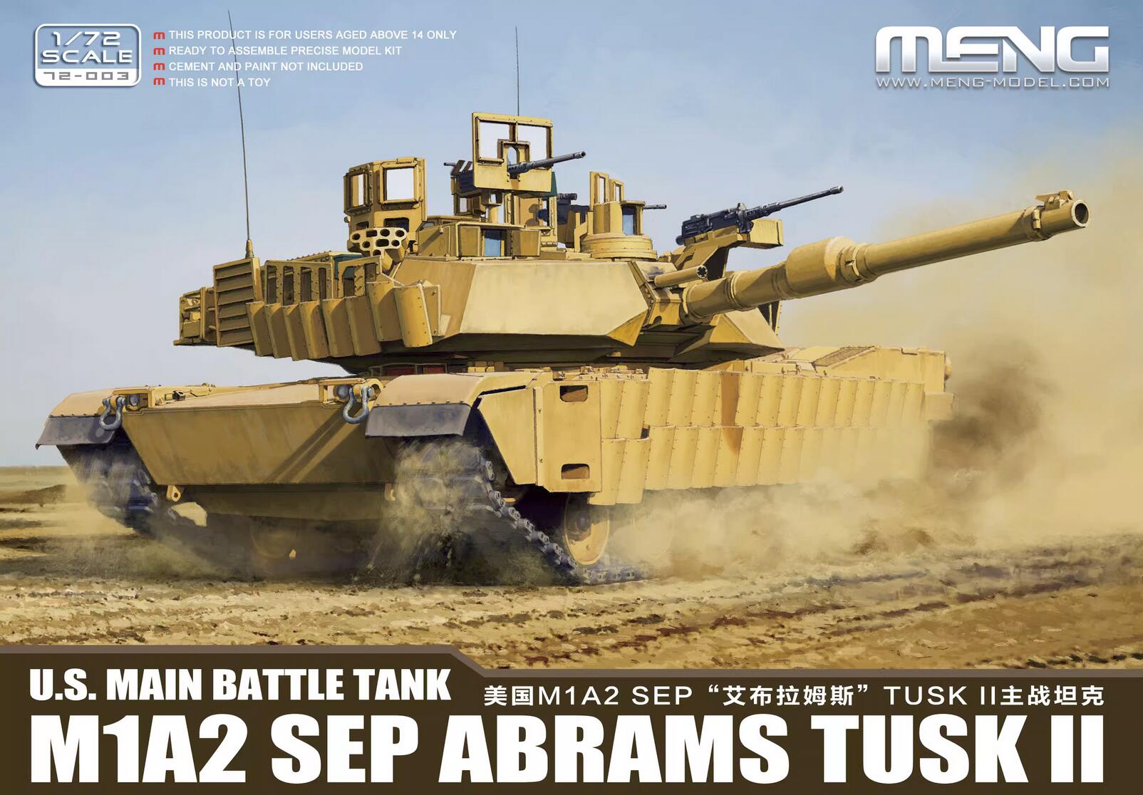 Model Kit Revell - MENG 72-003 1/72 U.S. Main Battle
