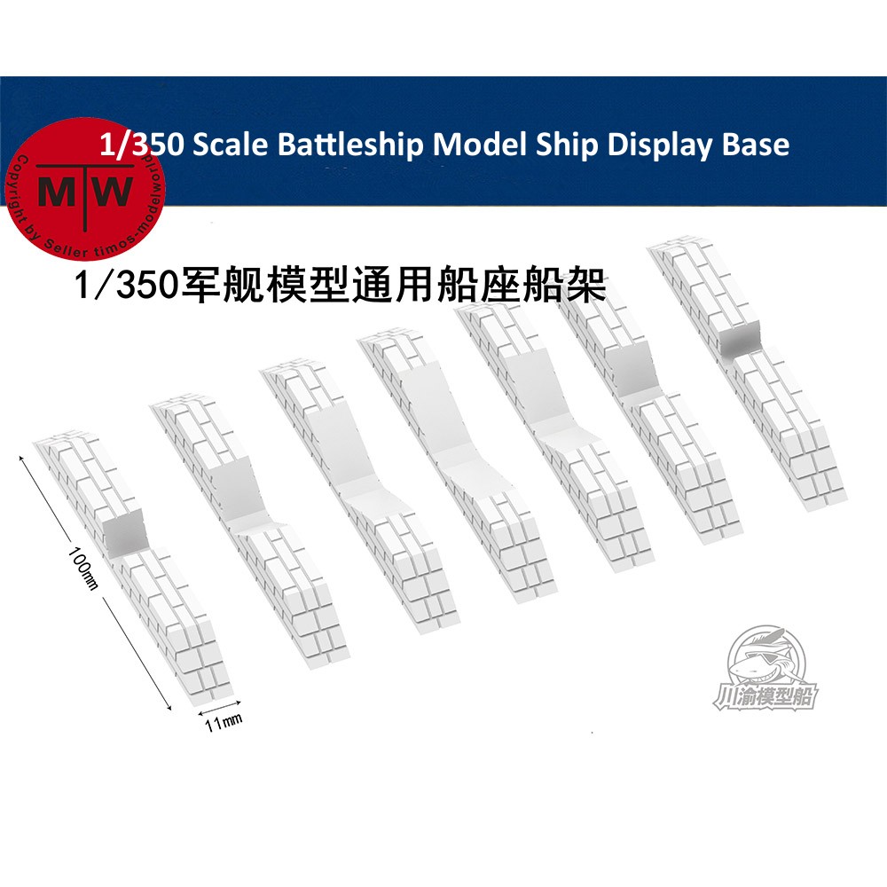 Model Kit U Boat - 1/350 Scale Battleship Model Ship Display