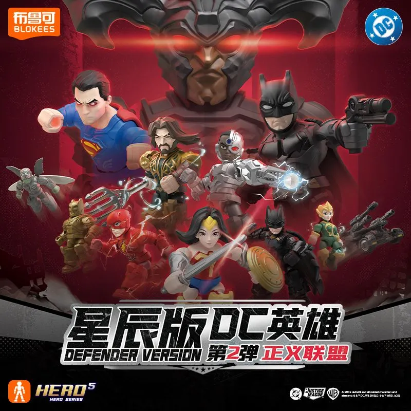 Model Kit Batman - Original Blokees DC Defender Version 02