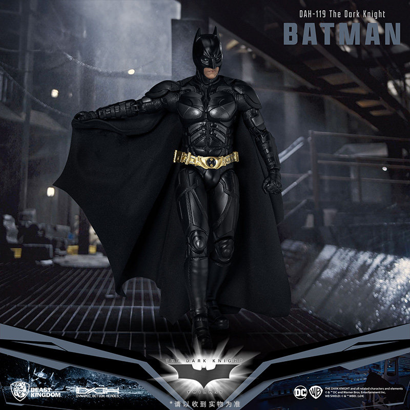 Model Kit Batman - 8Inch Original Beast Kingdom DAH-119 DC