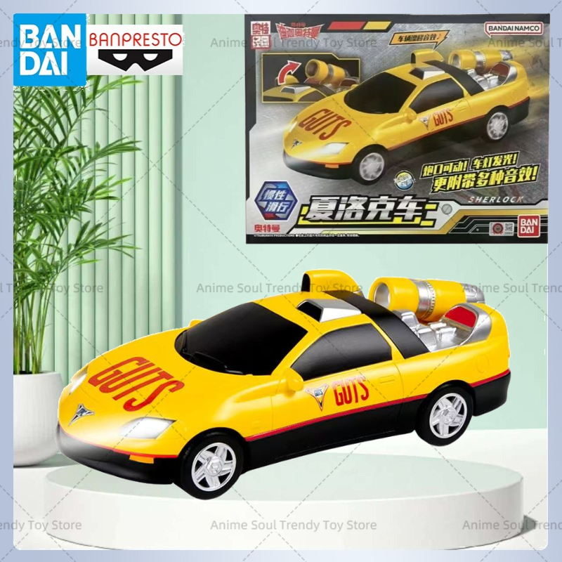 Model Kit Ultraman Tiga - Bandai Ultraman Tiga GUTS Sherlock Car