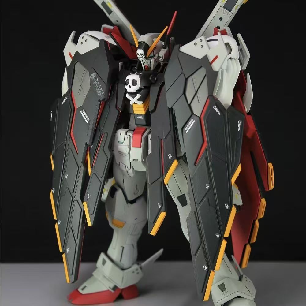 Model Kit Shooting Star Dragon - Daban 6644 Model Mg1/100 Assembly Model
