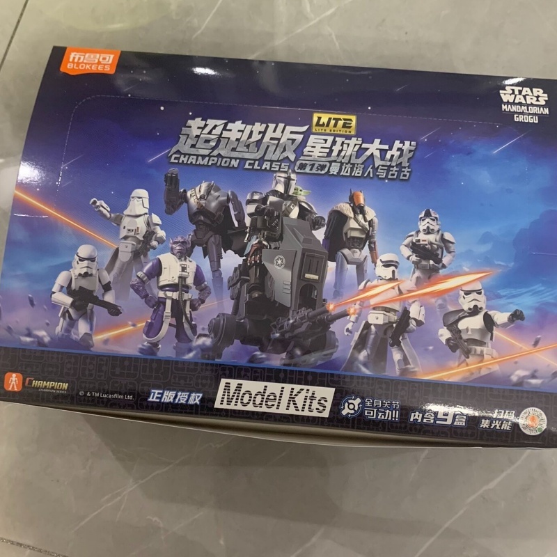 Model Kit Shooting Star Dragon - New Original Blokees Star Wars Champion