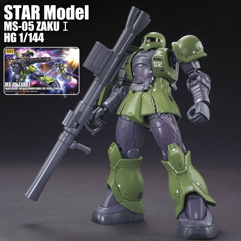 Model Kit Zaku - STAR Model ZAKU HG 1/144 MS-05