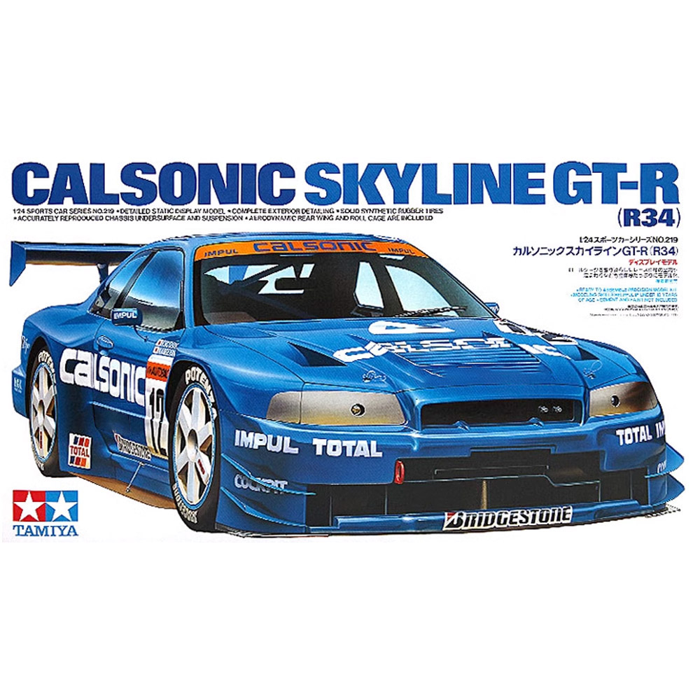 Model Kit Revell - Tamiya 24219 1/24 Calsonic Skyline GT-R