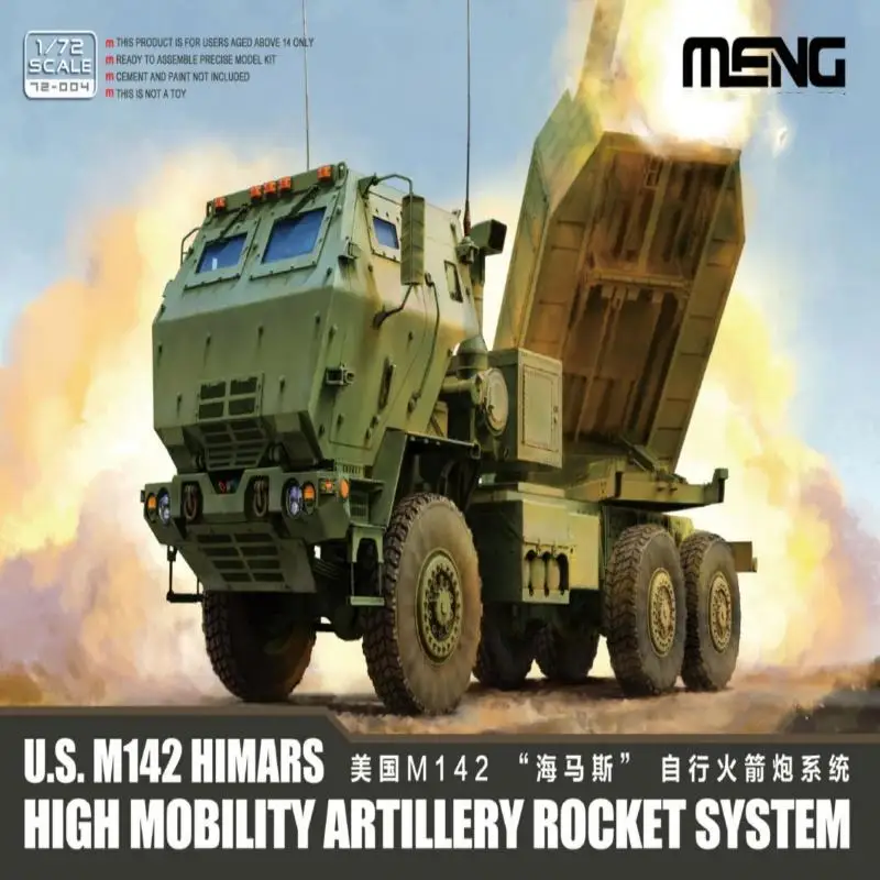 Model Kit Revell - MENG 72-004 1/72 U.S. M142 HIMARS
