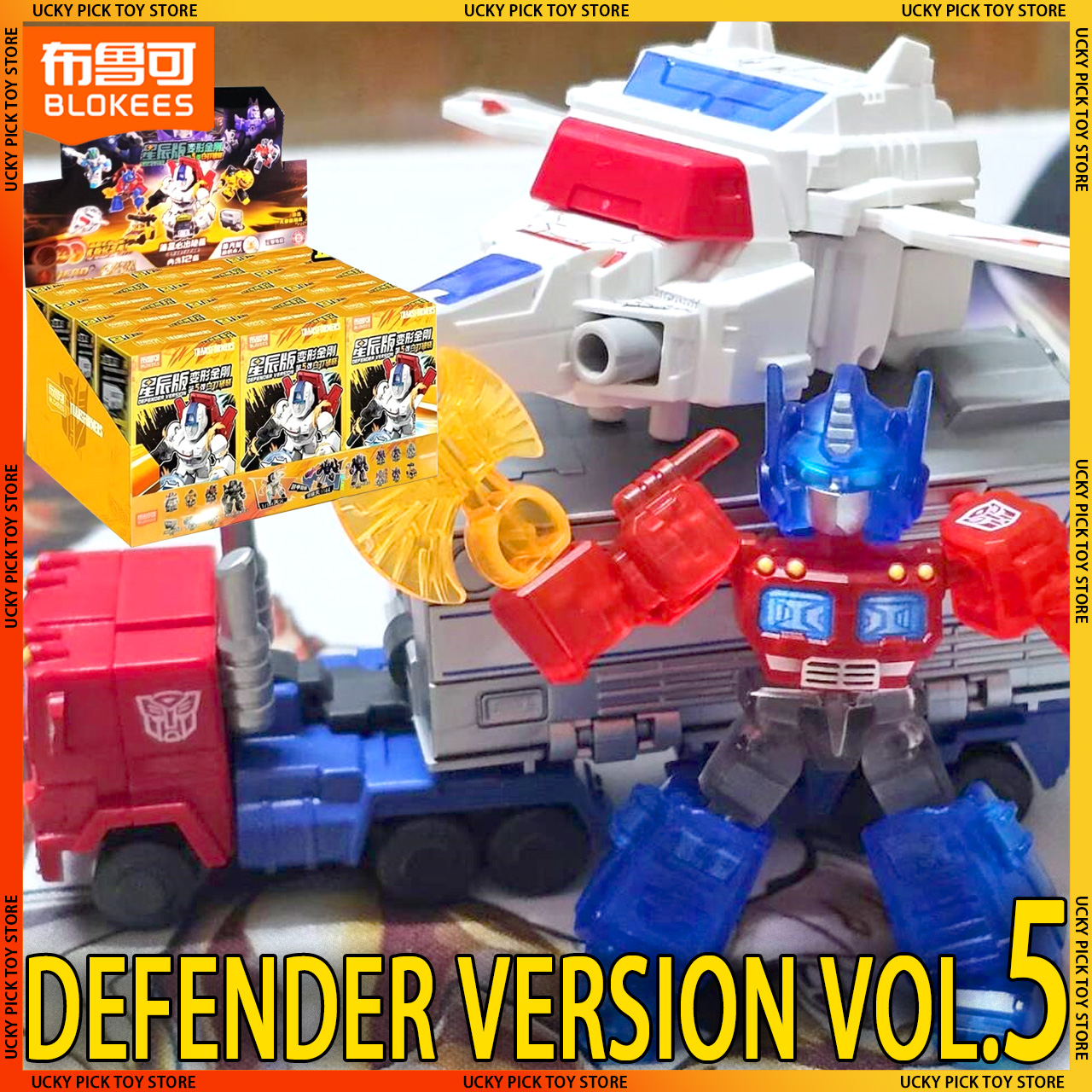 Model Kit Transformers - New Listed Blokees Transformers Defender Version