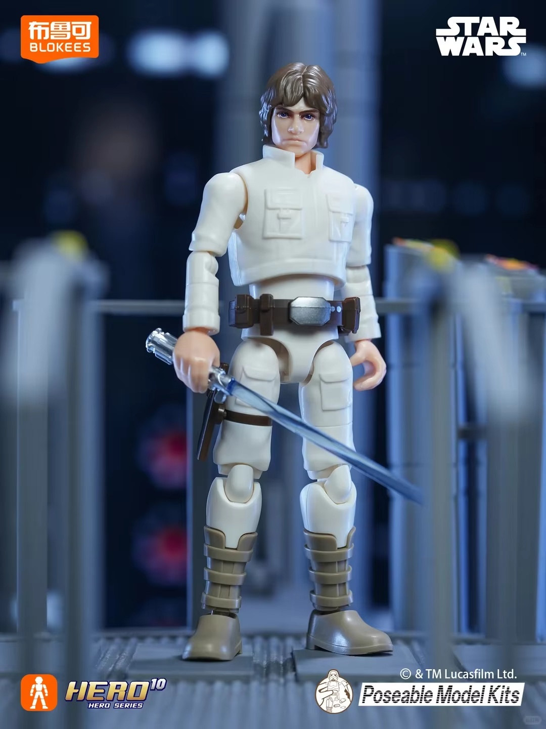 New Blokees Star Wars Blind Bo - Model Kit Shooting Star Dragon ulasan dan harga