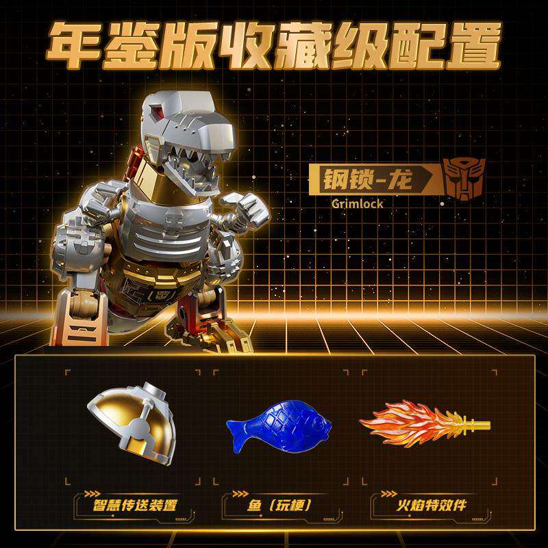 Blokees Transformers 2026 Year - Model Kit Transformers ulasan dan harga