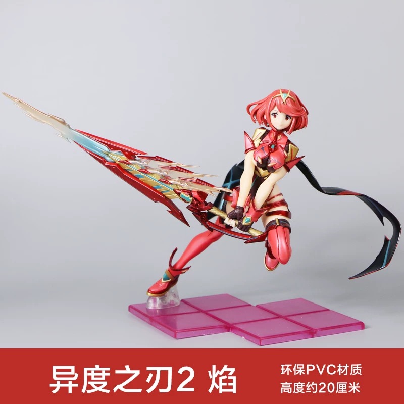 Chronicles Xenoblade  Anime Fi - Model Kit Xenoblade ulasan dan harga