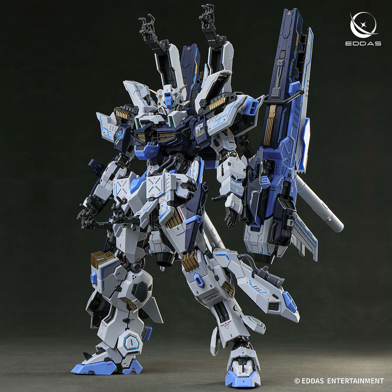 Genuine 1/100 Idas Technology  - Model Kit Shooting Star Dragon ulasan dan harga