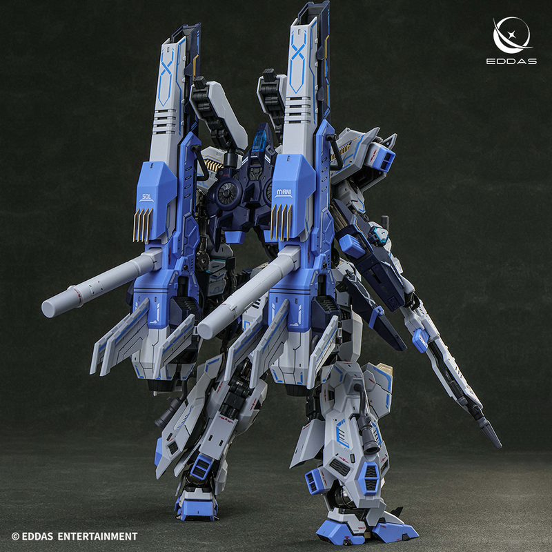 Genuine 1/100 Idas Technology  - Model Kit Shooting Star Dragon ulasan dan harga