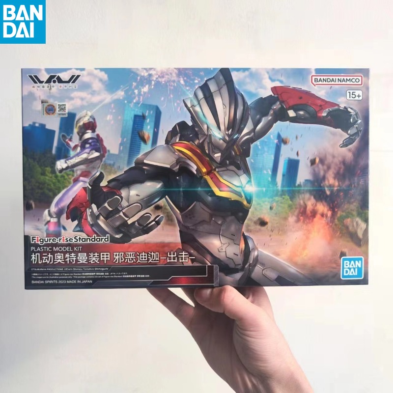 Bandai Original Genuine Ultram - Model Kit Ultraman Tiga ulasan dan harga
