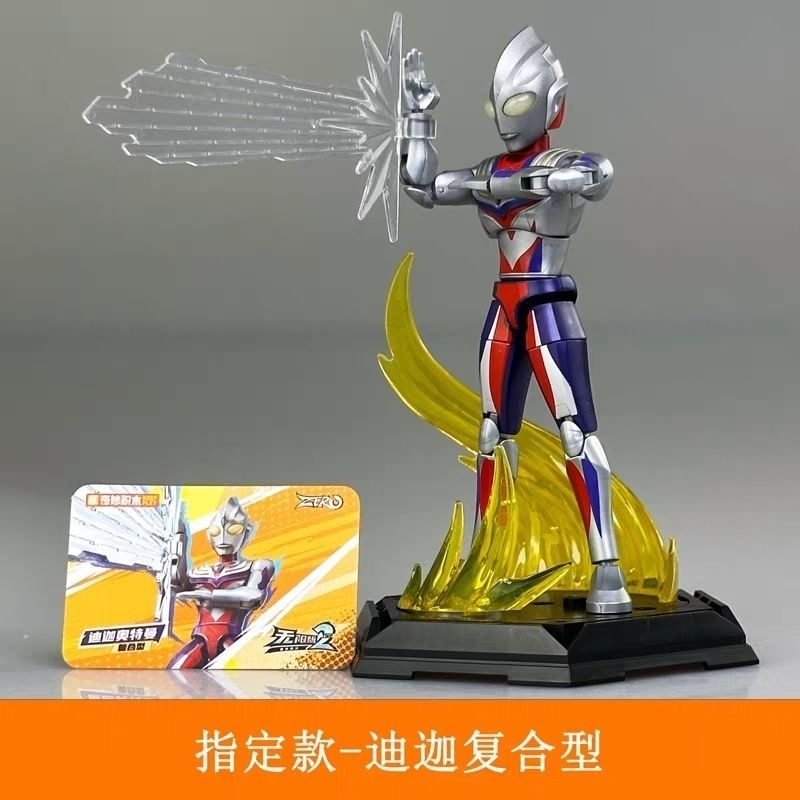 KEEPPLEY Amazing Building Bloc - Model Kit Ultraman Tiga ulasan dan harga
