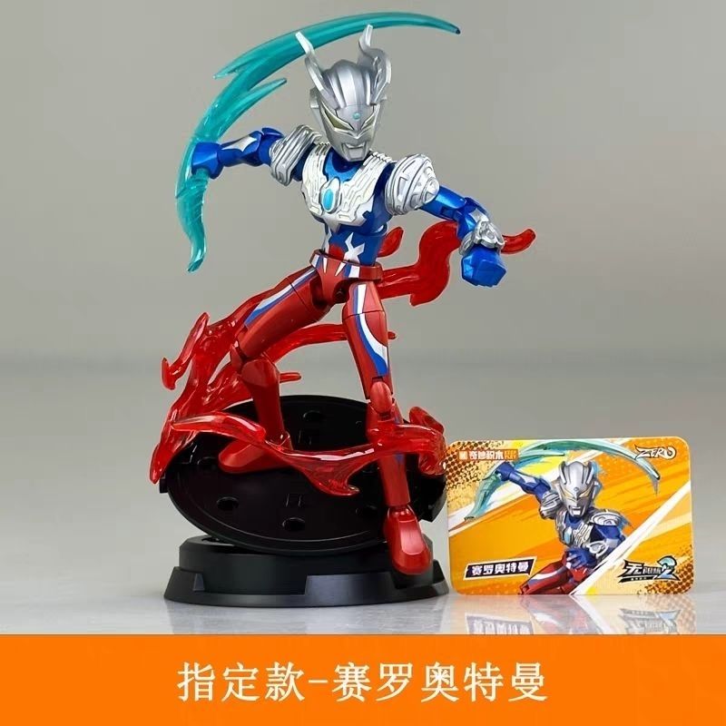 KEEPPLEY Amazing Building Bloc - Model Kit Ultraman Tiga ulasan dan harga