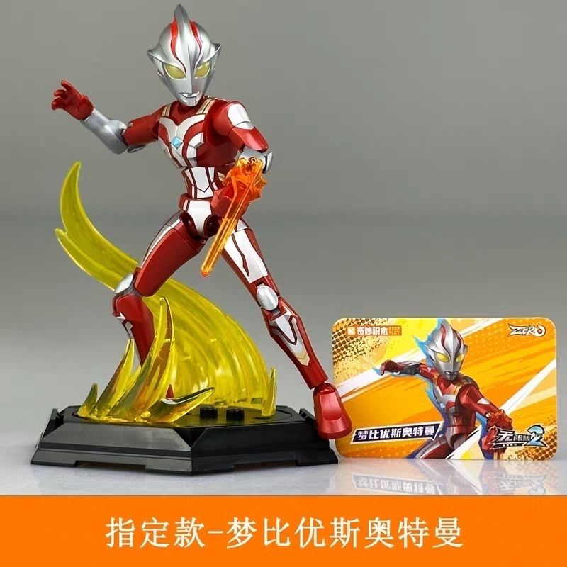 KEEPPLEY Amazing Building Bloc - Model Kit Ultraman Tiga ulasan dan harga