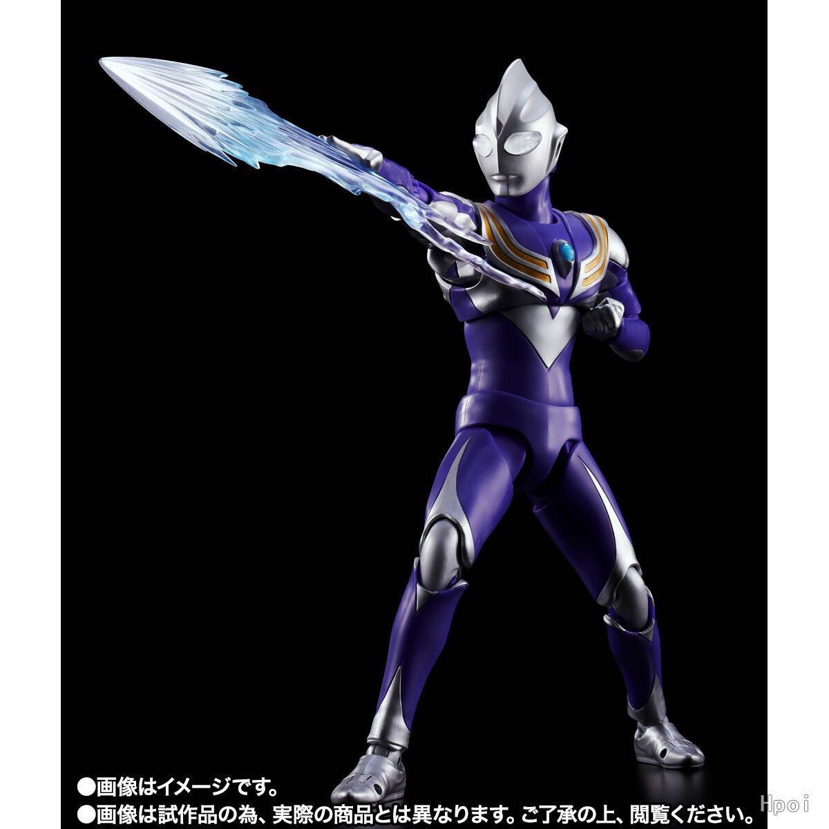 In Stock Genuine Bandai Ultram - Model Kit Ultraman Tiga ulasan dan harga