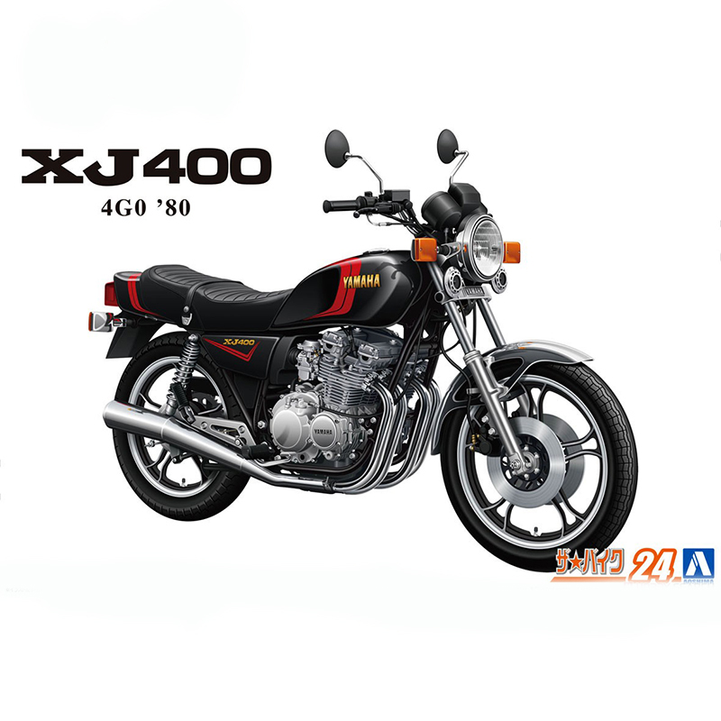 Aoshima 06367 Static Assembled - Model Kit Yamaha ulasan dan harga