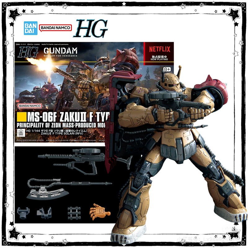 Bandai HG 1/144 MS-06F Zaku Ⅱ  - Model Kit Zaku ulasan dan harga