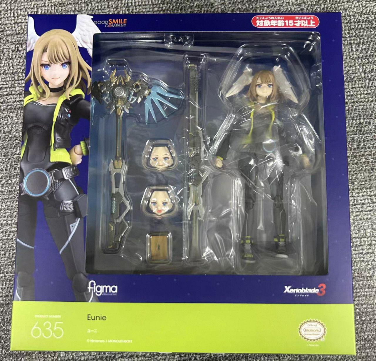 Original box Maxfactory Figma  - Model Kit Xenoblade ulasan dan harga
