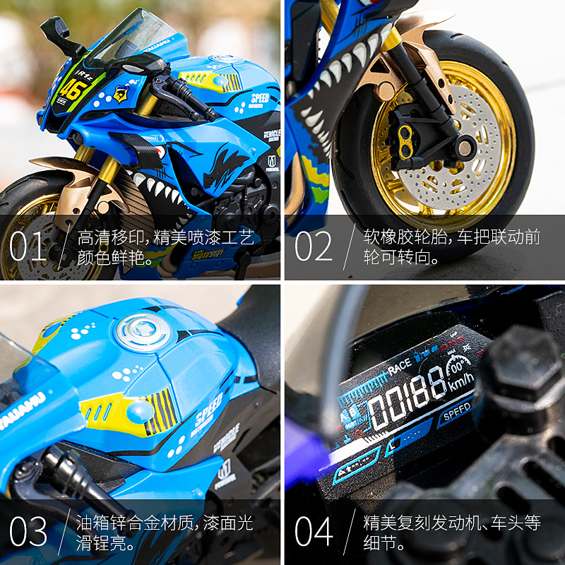 1:10 Yamaha YZF R1M Alloy Scal - Model Kit Yamaha ulasan dan harga