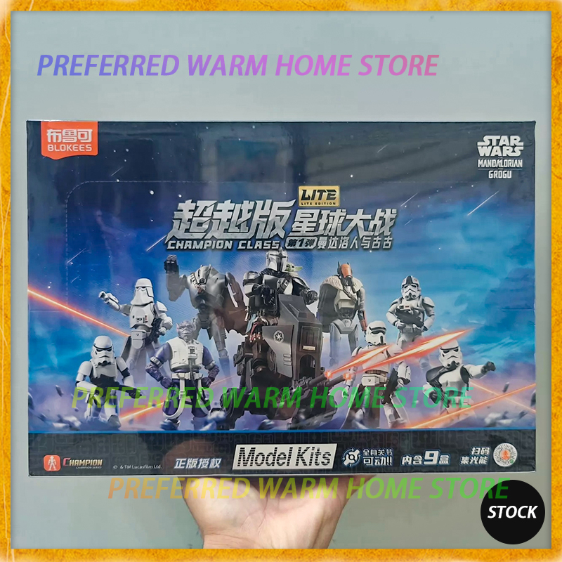 In Stock BLOKEES Star Wars: Th - Model Kit Shooting Star Dragon ulasan dan harga