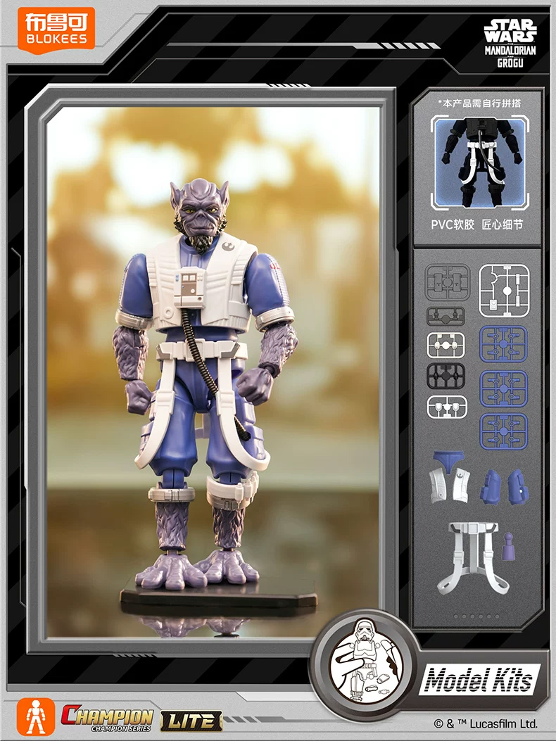 In Stock BLOKEES Star Wars: Th - Model Kit Shooting Star Dragon ulasan dan harga
