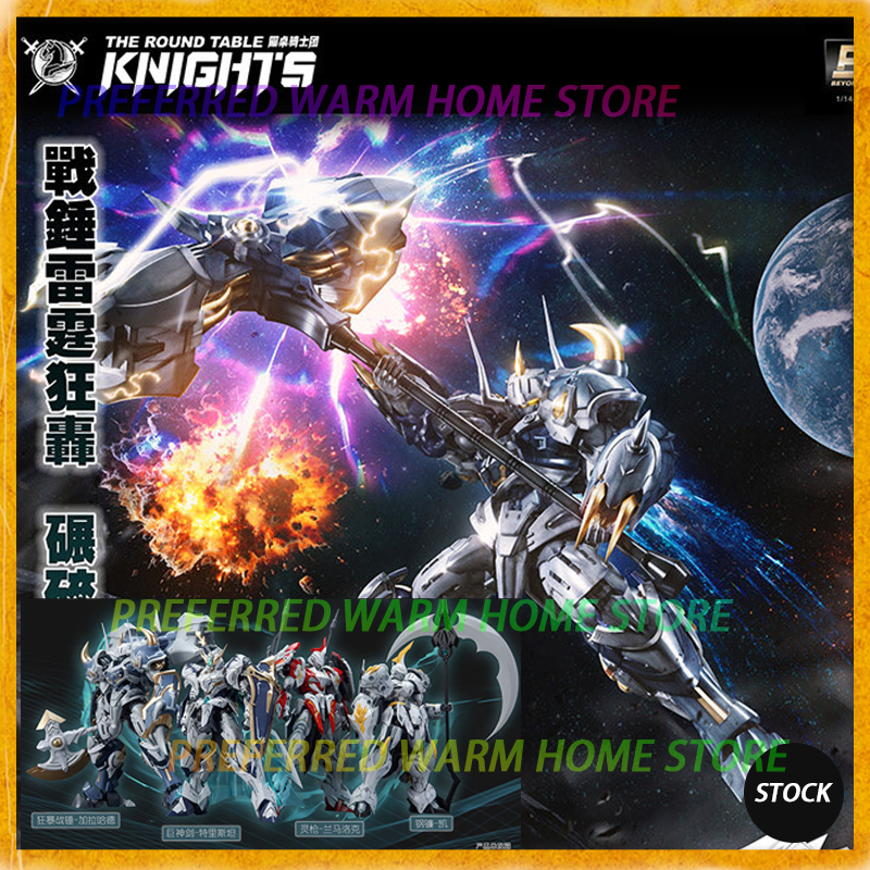 In Stock SNAA Model SC-010 FUR - Model Kit Shooting Star Dragon ulasan dan harga