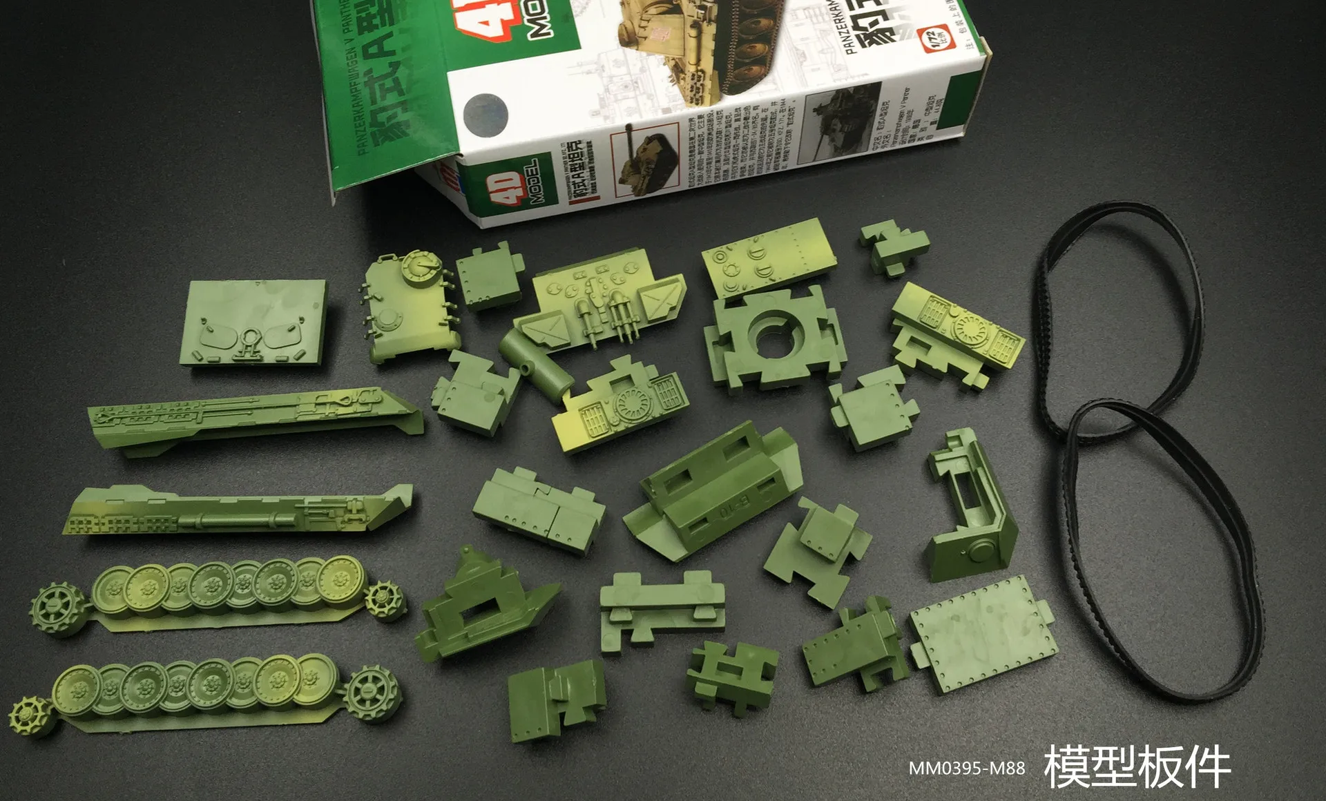 6pcs/set 1/72 4D Block Assembl - Model Kit Revell ulasan dan harga
