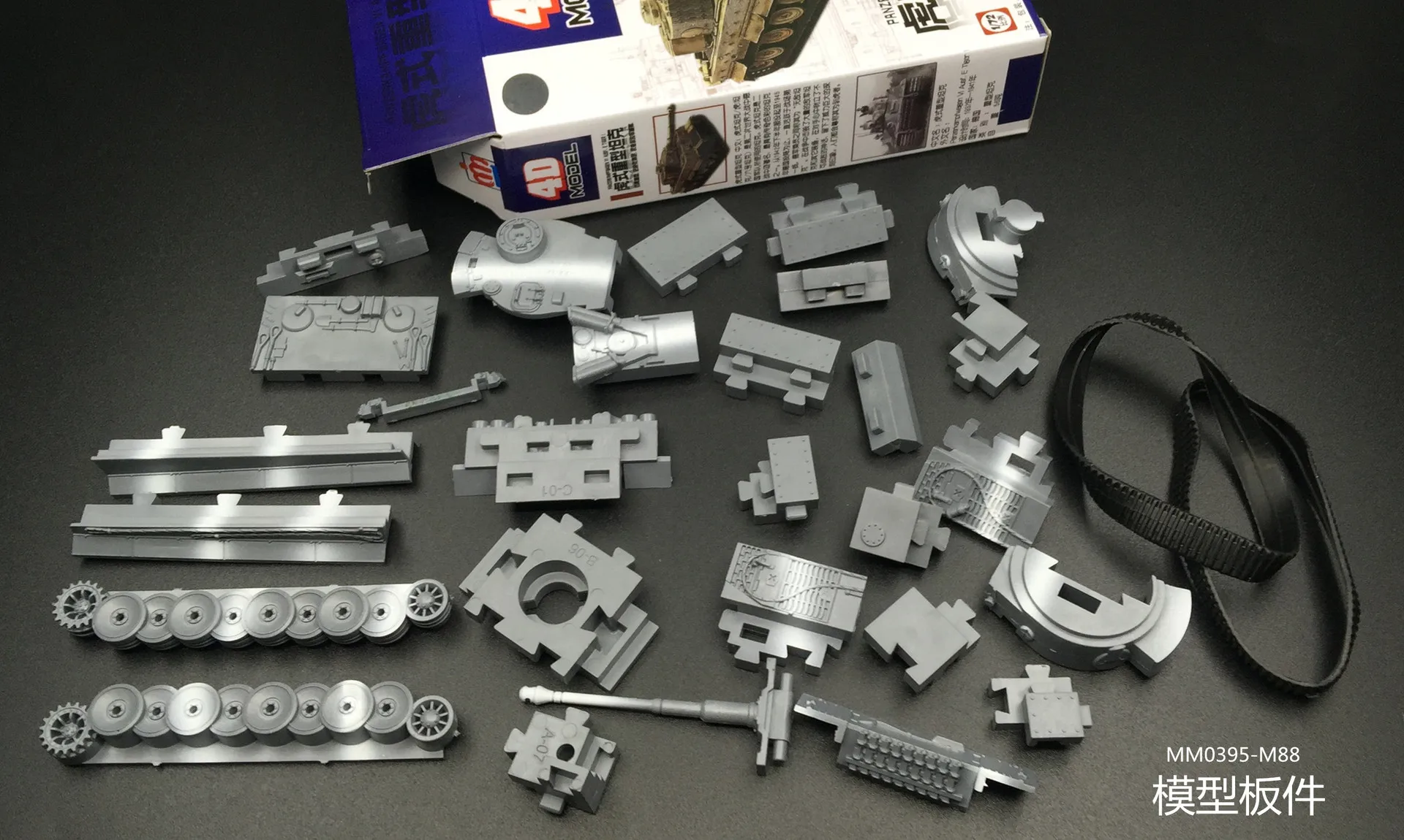 6pcs/set 1/72 4D Block Assembl - Model Kit Revell ulasan dan harga