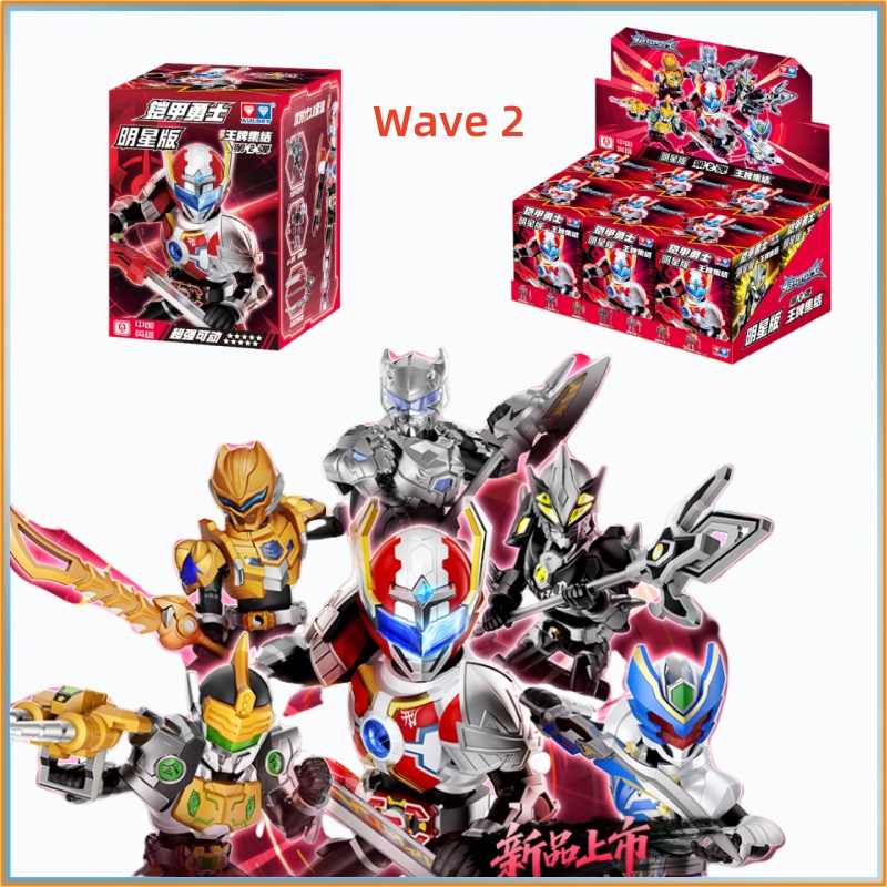 Genuine Armor Hero Action Figu - Model Kit Gundam Bandai ulasan dan harga