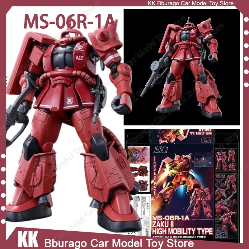 XINGDONG HG 1/144 MS-06R-1A Za - Model Kit Zaku ulasan dan harga