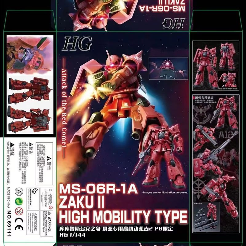 XINGDONG HG 1/144 MS-06R-1A Za - Model Kit Zaku ulasan dan harga