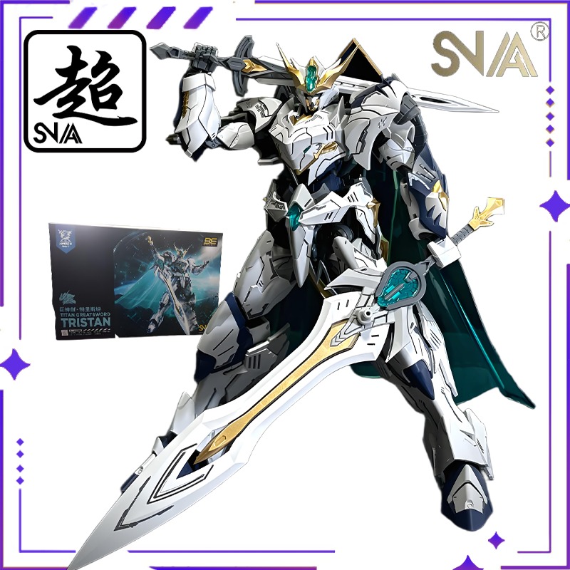 SNAA Original HG1/144 Knights  - Model Kit Shooting Star Dragon ulasan dan harga
