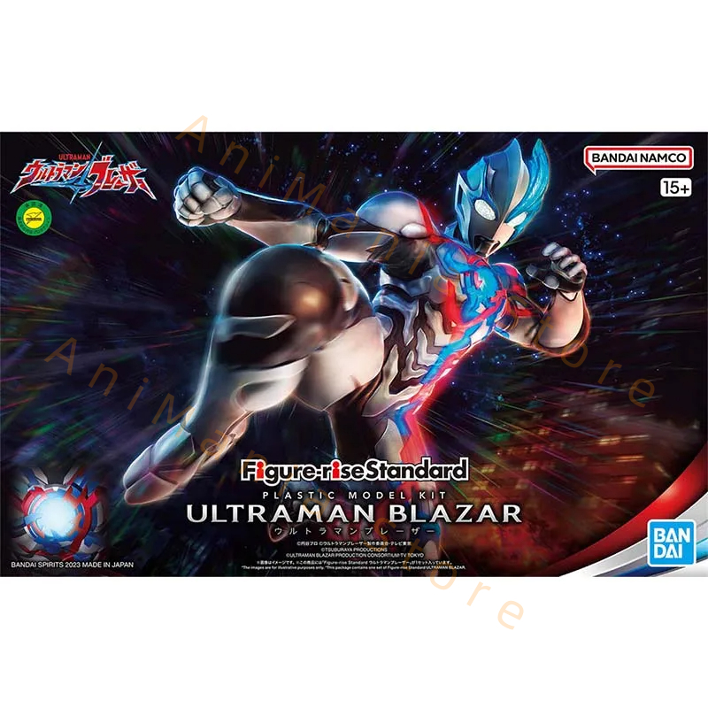 Bandai Ultraman Model Kit FRS  - Model Kit Ultraman Tiga ulasan dan harga