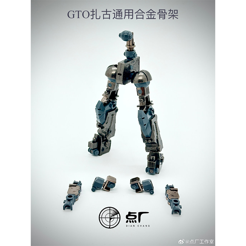 Dian Chang ZAKU GTO HG 1/144 A - Model Kit Zaku ulasan dan harga