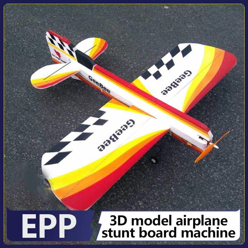 Fixed Wing 3d Model Airplane S - Model Kit Competition ulasan dan harga