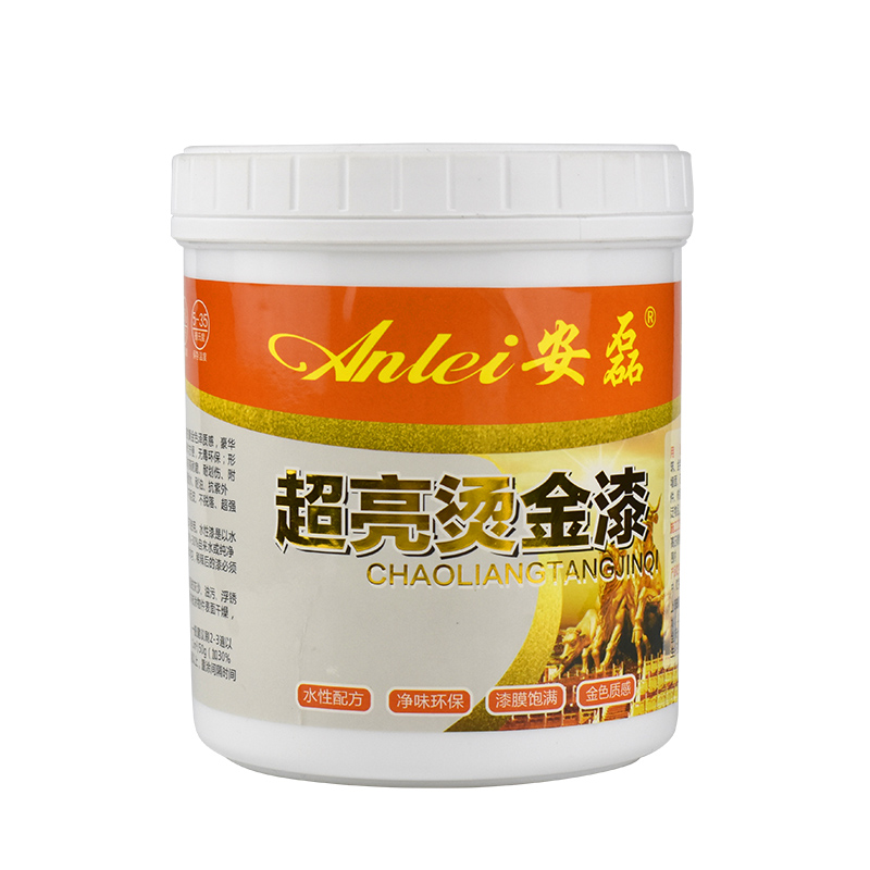 60g Bright Gold Paint, Wood Pa - Metallic Paint Set ulasan dan harga