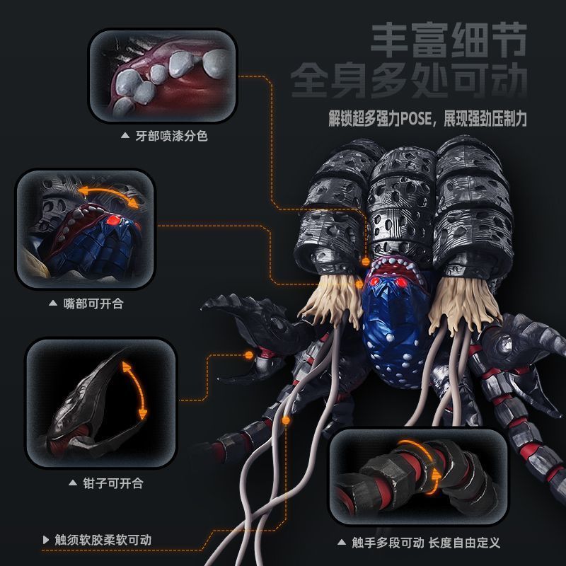 In Stock Original Blokees Ultr - Model Kit Ultraman Tiga ulasan dan harga