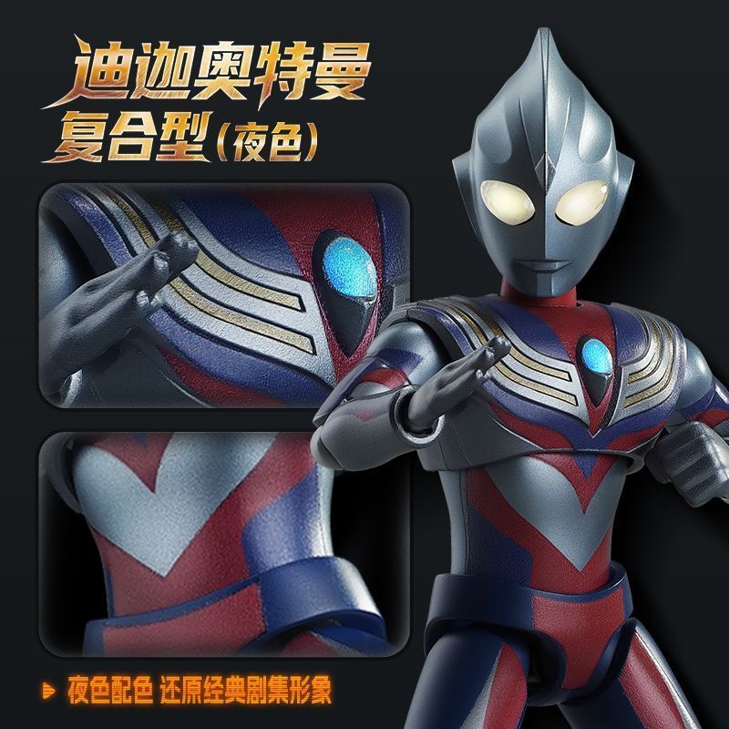 In Stock Original Blokees Ultr - Model Kit Ultraman Tiga ulasan dan harga