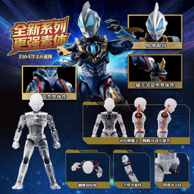Original Blokees Hero Ultraman - Model Kit Transformers ulasan dan harga