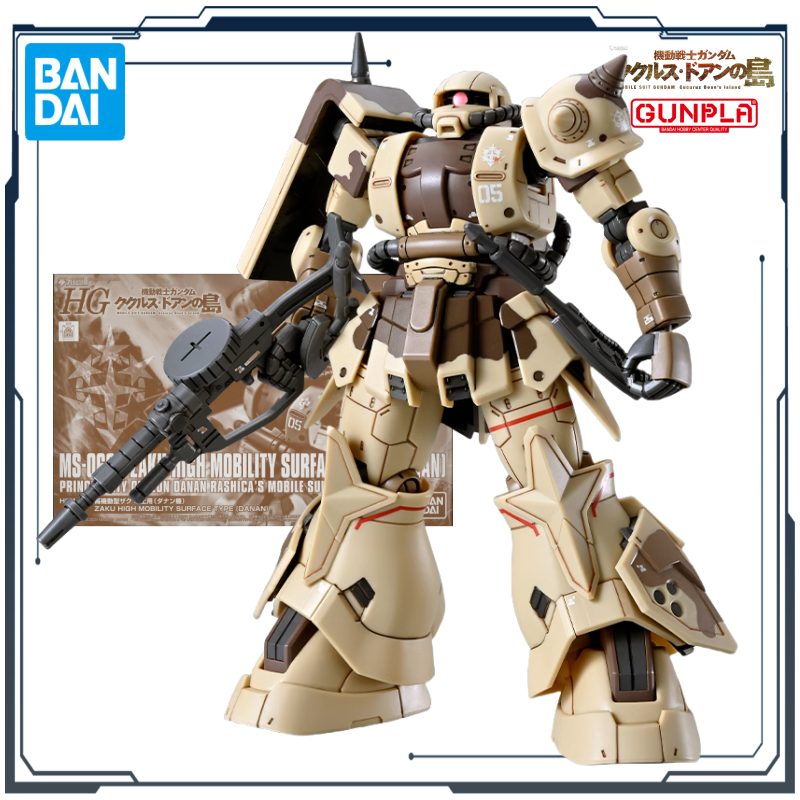 BANDAI Original HG Series Doan - Model Kit Zaku ulasan dan harga