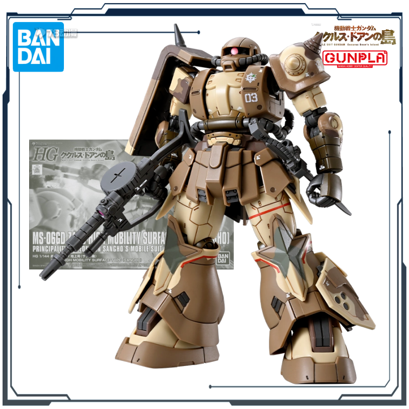 BANDAI Original HG Series Doan - Model Kit Zaku ulasan dan harga