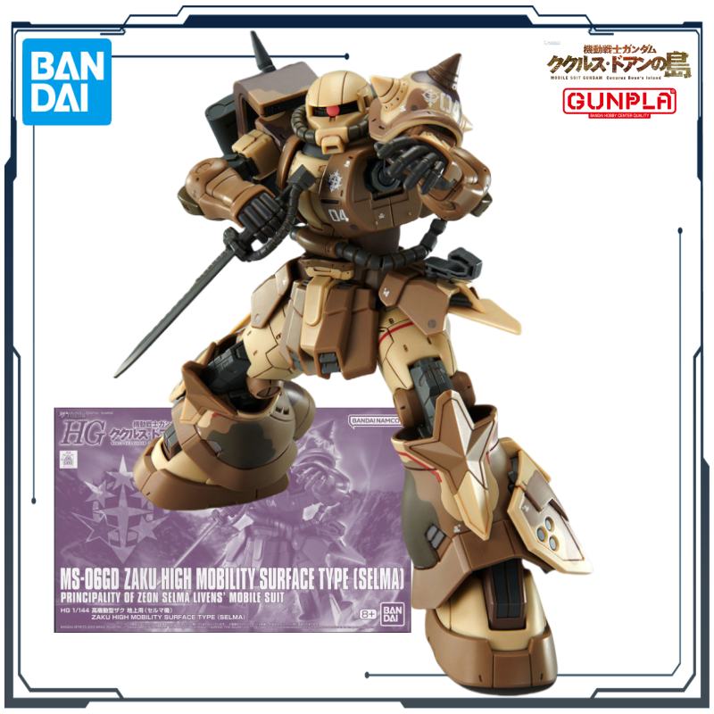 BANDAI Original HG Series Doan - Model Kit Zaku ulasan dan harga
