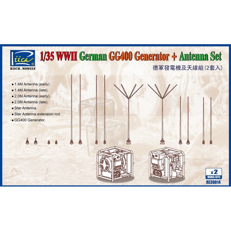 Riich Models RE30014 1/35 GG40 - Model Kit Ww2 ulasan dan harga