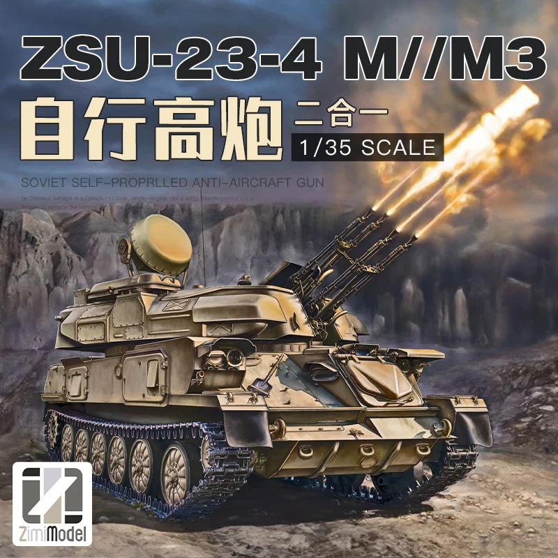 zimi model ZM35123H ZSU-23-4 M - Model Kit Revell ulasan dan harga