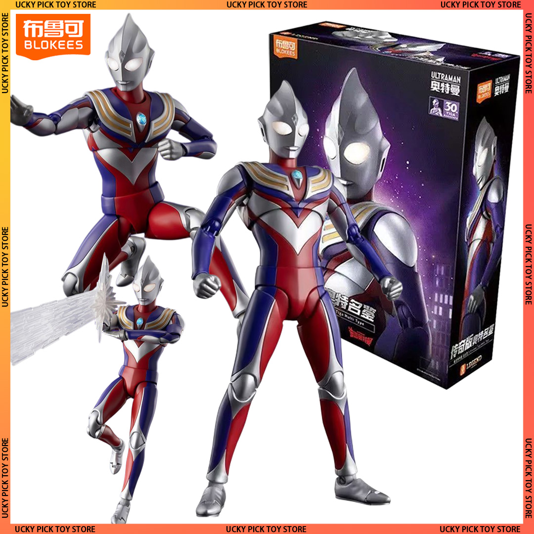 18cm Blokees Ultraman Tiga Leg - Model Kit Ultraman Tiga ulasan dan harga