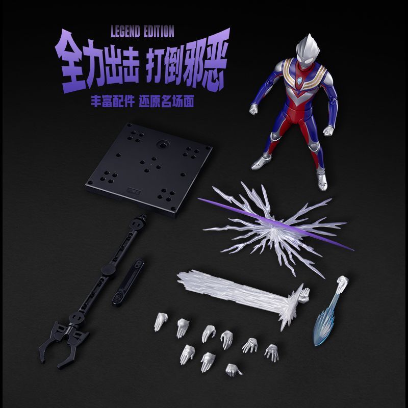18cm Blokees Ultraman Tiga Leg - Model Kit Ultraman Tiga ulasan dan harga