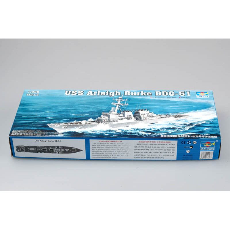 Trumpeter 04523 1/350 USS Arle - Model Kit U Boat ulasan dan harga