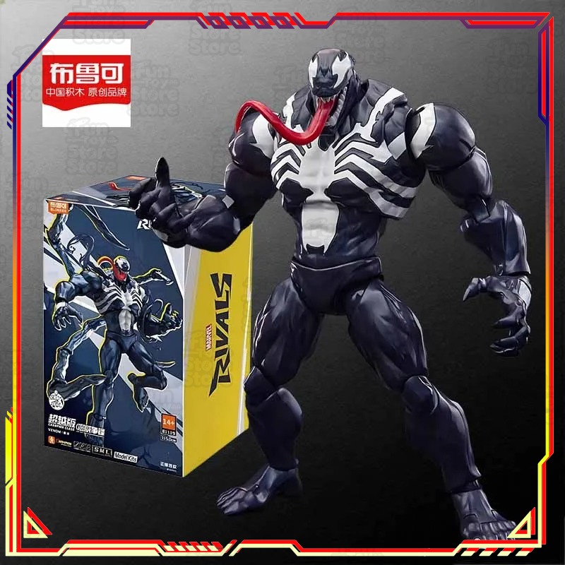 BLOKEES Spider-Man MODEL KIT C - Model Kit Competition ulasan dan harga